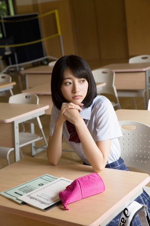 爱我几何免费完整版