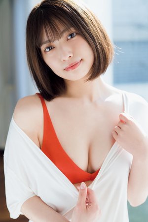 草榴榴